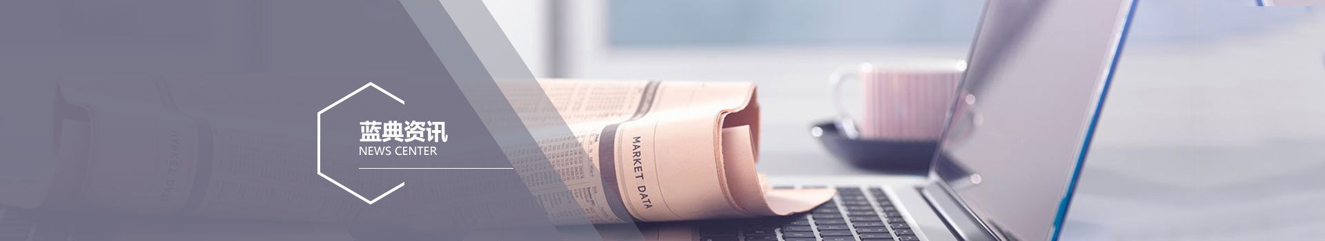 工廠廢氣處理設備